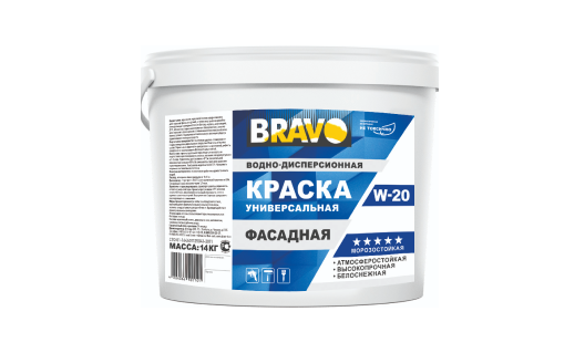 Краска W-20 фасадная