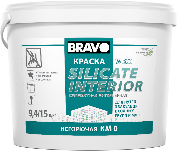 Краска "W-200 INTERIOR SILICATE" интерьерная негорючая силикатная